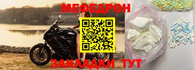 ПСИЛОЦИБИНОВЫЕ ГРИБЫ Кулебаки