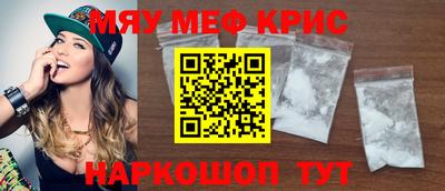 герыч Кунгур