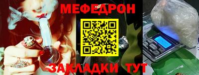 герыч Кунгур