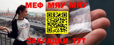 ПСИЛОЦИБИНОВЫЕ ГРИБЫ Кулебаки