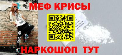 ПСИЛОЦИБИНОВЫЕ ГРИБЫ Кулебаки