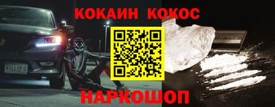 ПСИЛОЦИБИНОВЫЕ ГРИБЫ Кулебаки