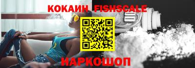 ПСИЛОЦИБИНОВЫЕ ГРИБЫ Кулебаки