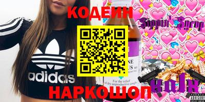 герыч Кунгур