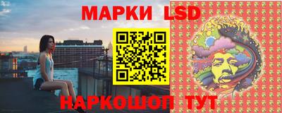ПСИЛОЦИБИНОВЫЕ ГРИБЫ Кулебаки