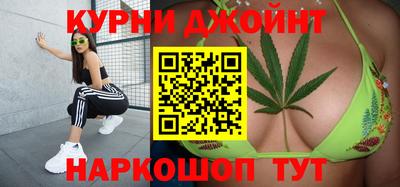 герыч Кунгур