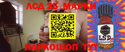 ПСИЛОЦИБИНОВЫЕ ГРИБЫ Кулебаки