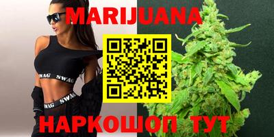 spice Кумертау