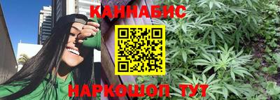 герыч Кунгур