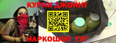 apvp Краснодар
