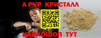ПСИЛОЦИБИНОВЫЕ ГРИБЫ Кулебаки