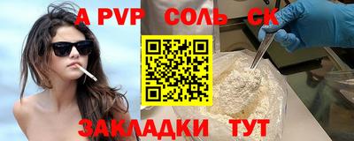 ПСИЛОЦИБИНОВЫЕ ГРИБЫ Кулебаки