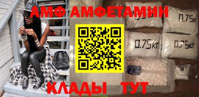 spice Кумертау