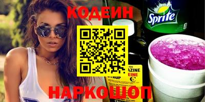 ПСИЛОЦИБИНОВЫЕ ГРИБЫ Кулебаки