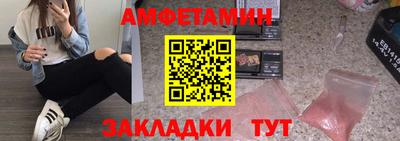 ПСИЛОЦИБИНОВЫЕ ГРИБЫ Кулебаки