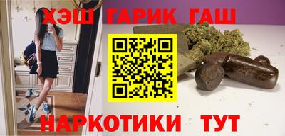 ПСИЛОЦИБИНОВЫЕ ГРИБЫ Кулебаки