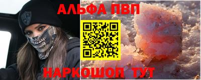 ПСИЛОЦИБИНОВЫЕ ГРИБЫ Кулебаки