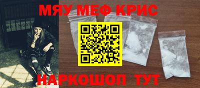 герыч Кунгур