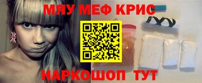 герыч Кунгур