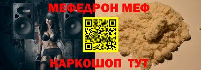 ПСИЛОЦИБИНОВЫЕ ГРИБЫ Кулебаки